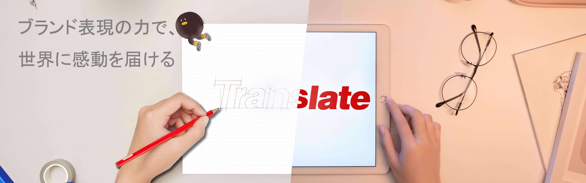 918搏天堂(中国)人生就是搏