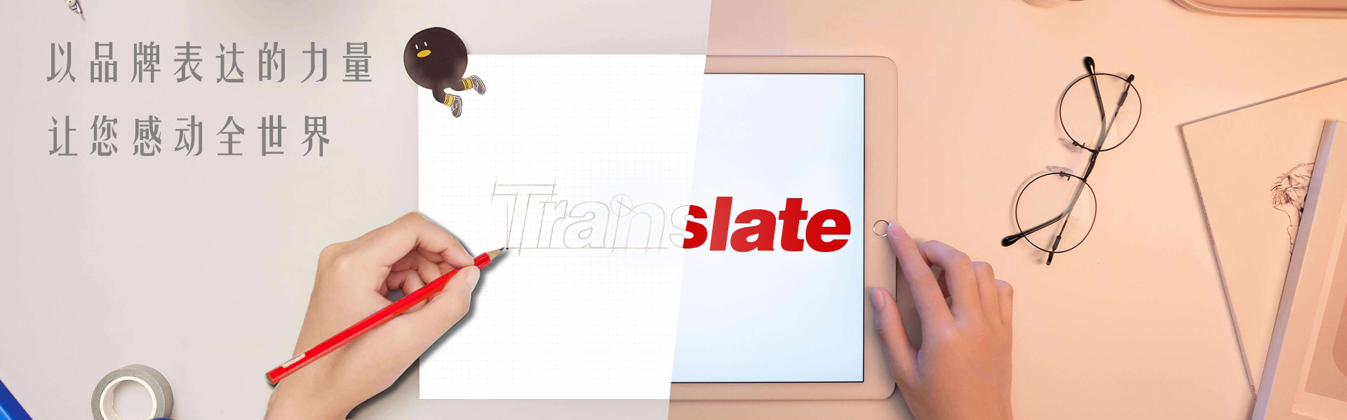 918搏天堂(中国)人生就是搏