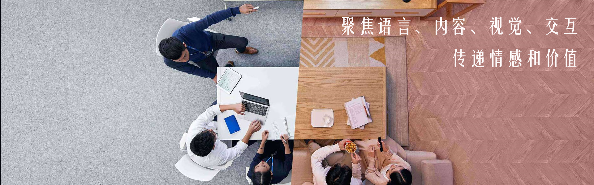 918搏天堂(中国)人生就是搏